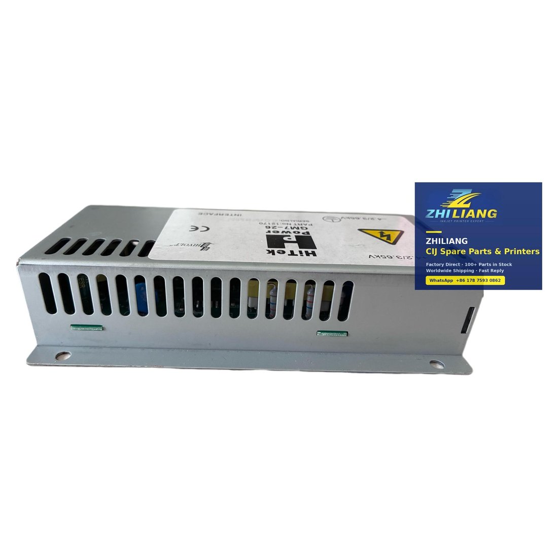 High Voltage Power Supply (H.V. PSU)
